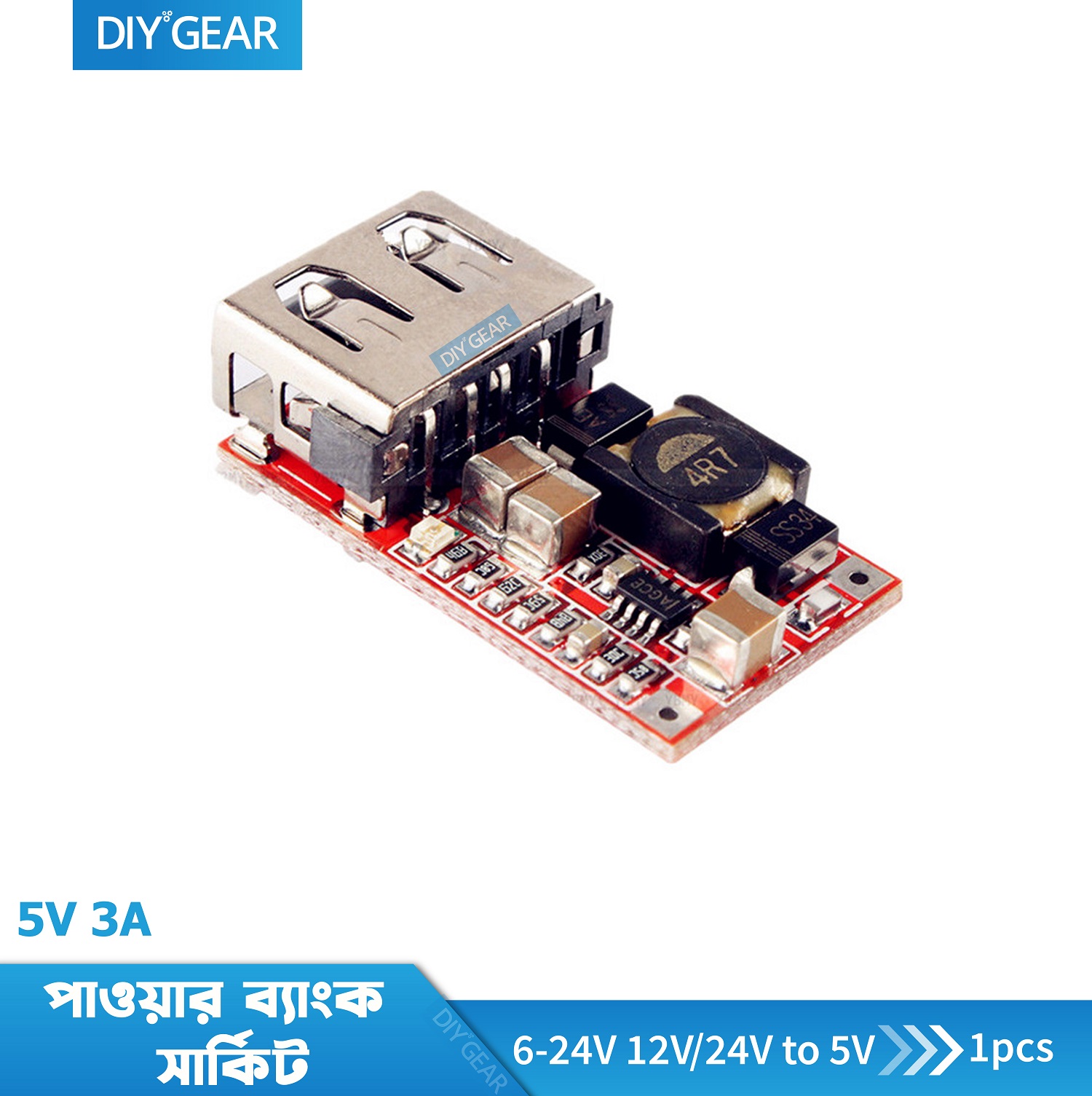 TE842 6-24V to 5V 3A Car, Bike USB Charger Module DC Buck Step Down ...