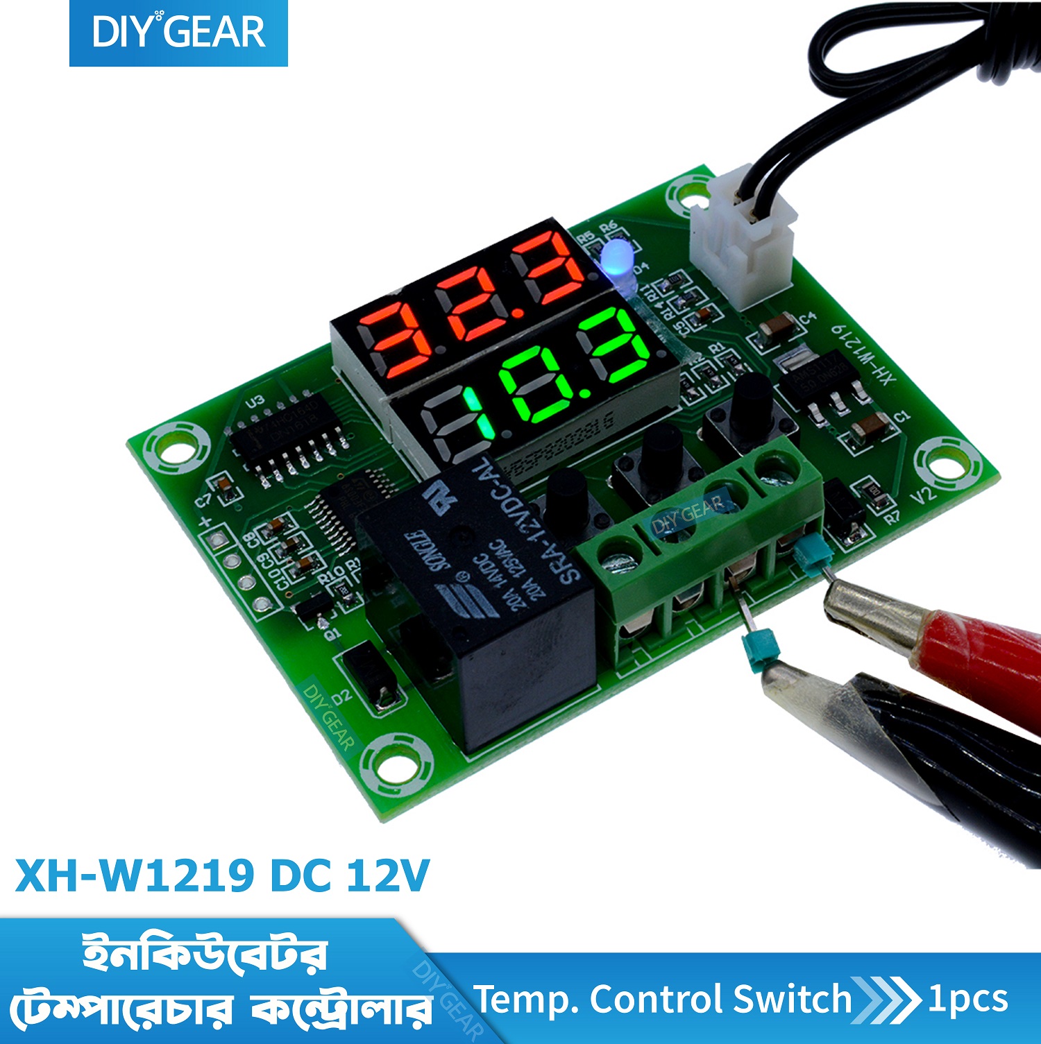 XH-W1219 DC 12V Dual Display Digital Temperature Controller High ...